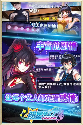 �����ι������°�׿��v1.4.0 �ٷ���
