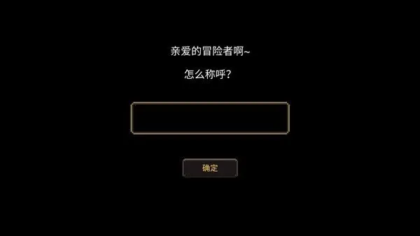 Ԫ�ص���2025�ٷ�����