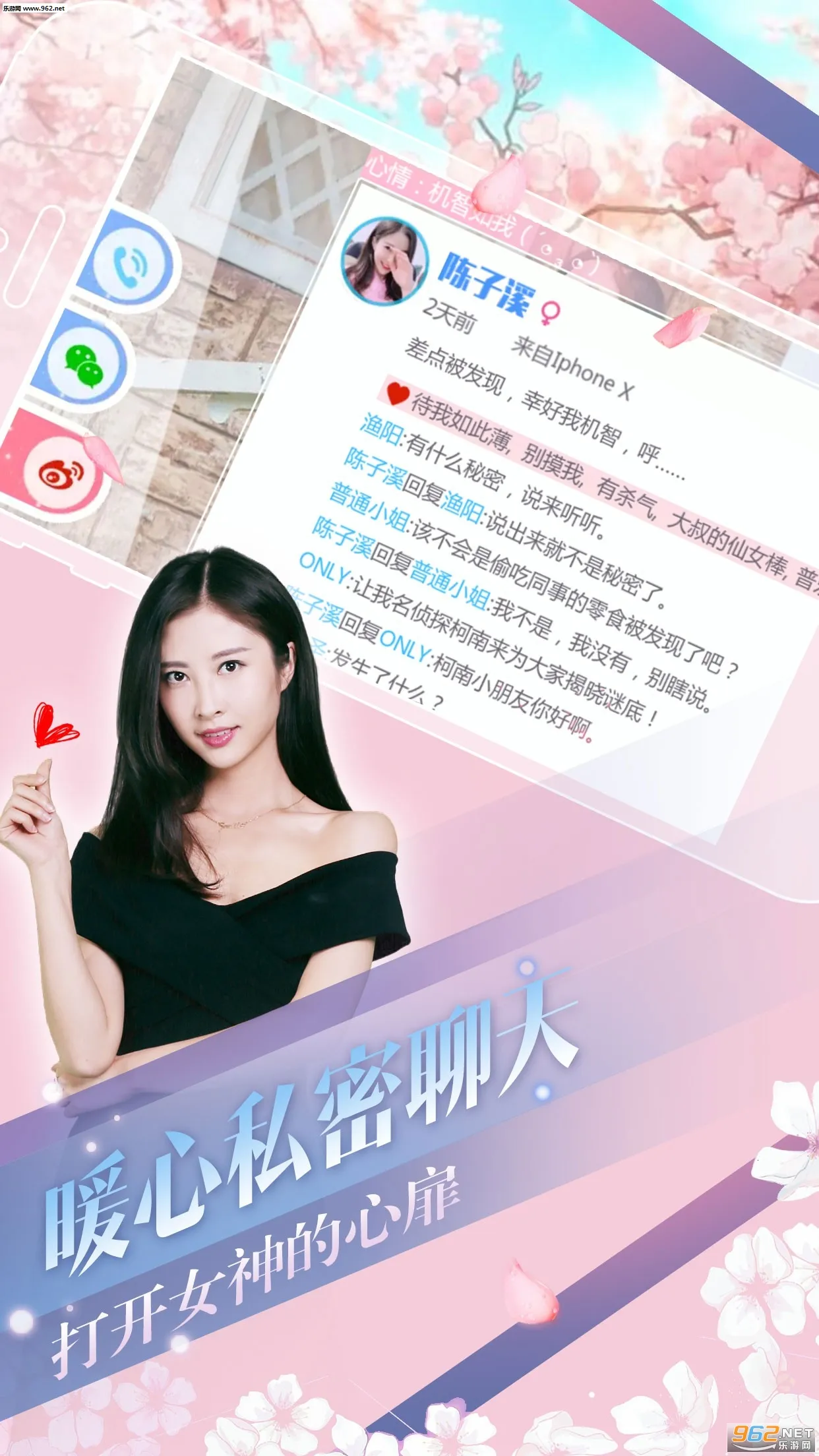 �Ķ����������ֻ���v1.3.60 �ֻ���