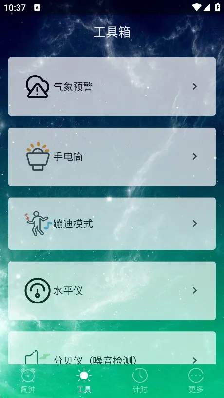 �������°汾v5.1112.48 ��Ѱ�