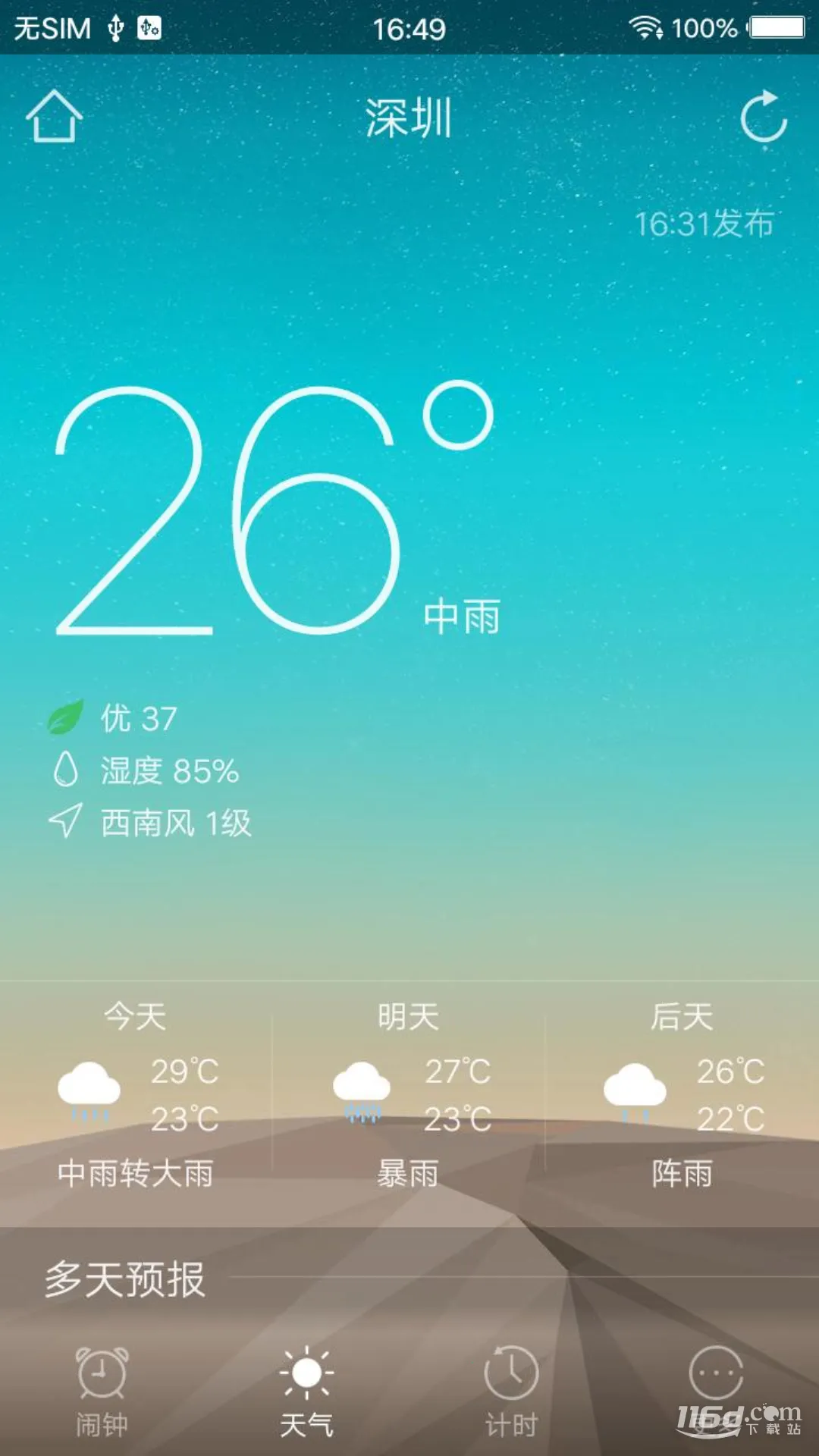 �������°汾