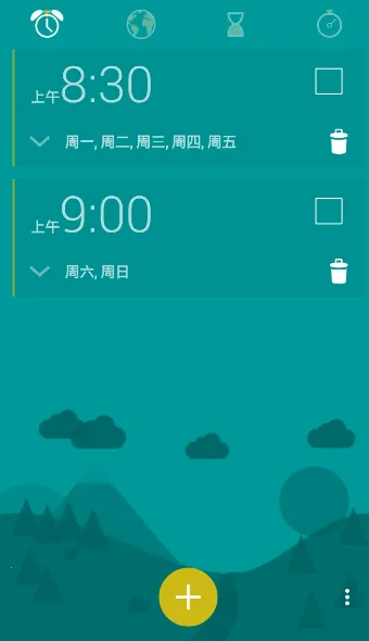 �������°汾v5.1112.48 ��Ѱ�