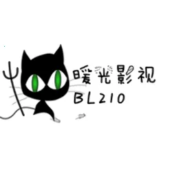 ů��Ӱ��(Ӱ�Ӳ�������)v1.0 ��׿��