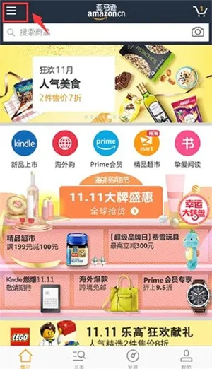 ����ѷ����2026�ٷ����°汾v31.7.0.600 �ٷ���