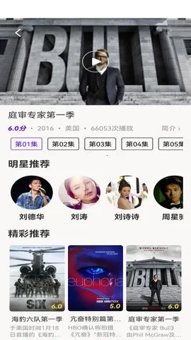 ѾѾӰԺ2025�ٷ����°汾