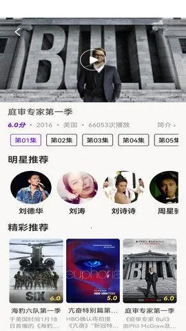 ѾѾӰԺ2025�ٷ����°汾