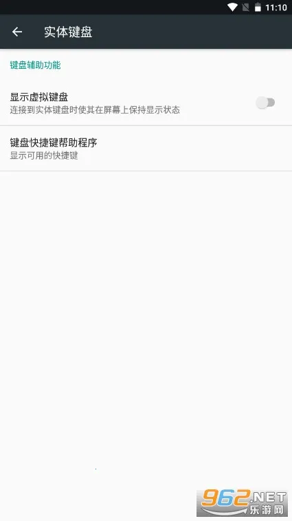 �������(��Ϸ���̹���)v6.1.1 �ֻ���