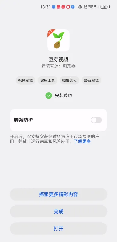 ��ѿ��Ƶ(��Ƶ��������)