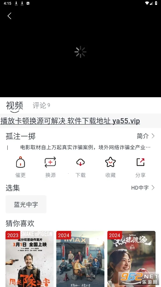 ��ѿ��Ƶ(��Ƶ��������)v1.0.8 �ֻ���