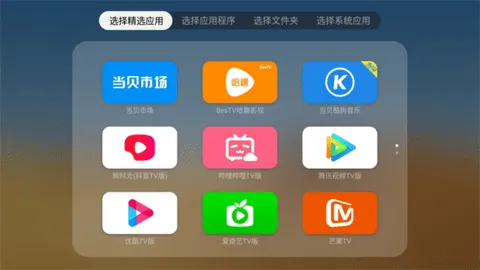 ��������(�������湤��)v99.99.7 ��Ѱ�