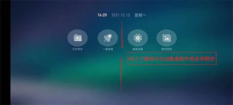 ��������(�������湤��)v99.99.7 ��Ѱ�