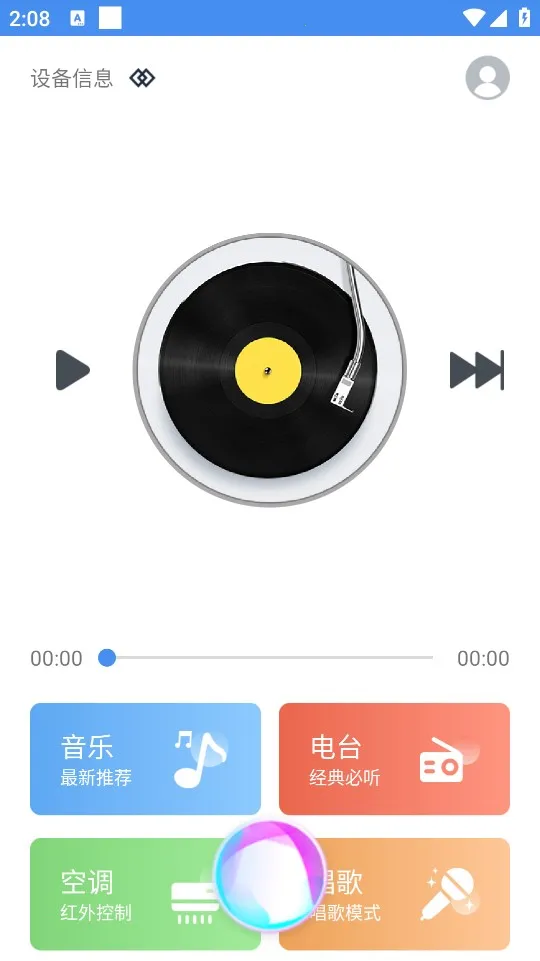 ����AI����(������������)