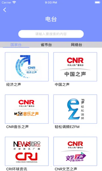 ����AI����(������������)v1.3.7 �ֻ���