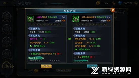 ����Ů��(ð��ս����Ϸ)v2.26.0 ��׿��