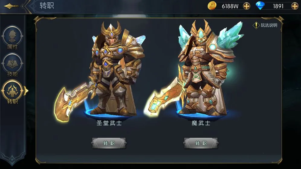 ����Ů��(ð��ս����Ϸ)v2.26.0 ��׿��