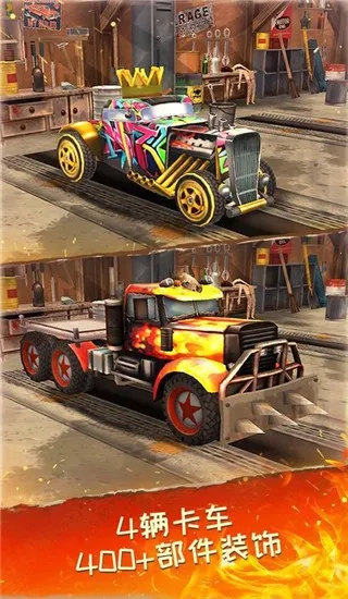 ������·2025�ٷ�����v1.9.7 �ֻ���