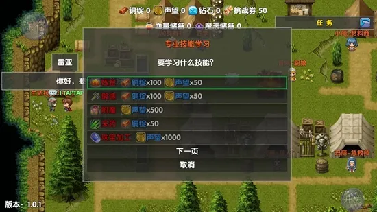 ð��֮����������(��Ӱǹս������)v1.0 ��Ѱ�