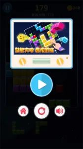 ��ţ�ٱ䷽��2025���ذ�װv3.12 ��Ѱ�