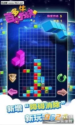��ţ�ٱ䷽��2025���ذ�װv3.12 ��Ѱ�