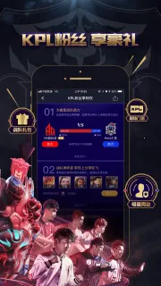 ��������(������ҫ����)v3.7.18.1 ��׿��