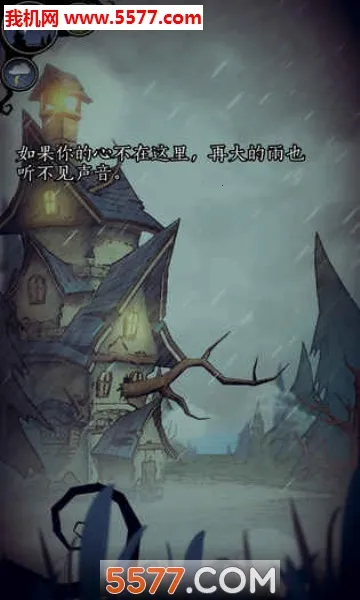 èͷӥ�͵���(ð�ս�����Ϸ)v1.3.5 �ٷ���
