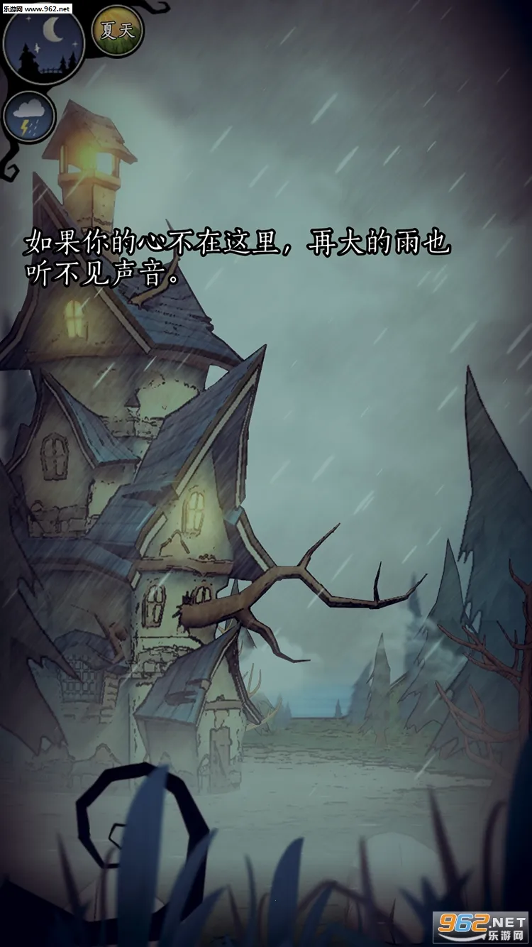 èͷӥ�͵���(ð�ս�����Ϸ)v1.3.5 �ٷ���