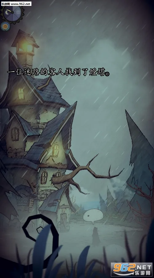 èͷӥ�͵���(ð�ս�����Ϸ)v1.3.5 �ٷ���