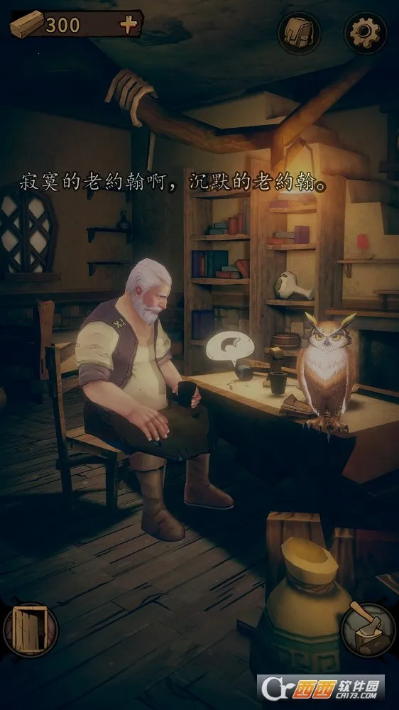 èͷӥ�͵���(ð�ս�����Ϸ)v1.3.5 �ٷ���
