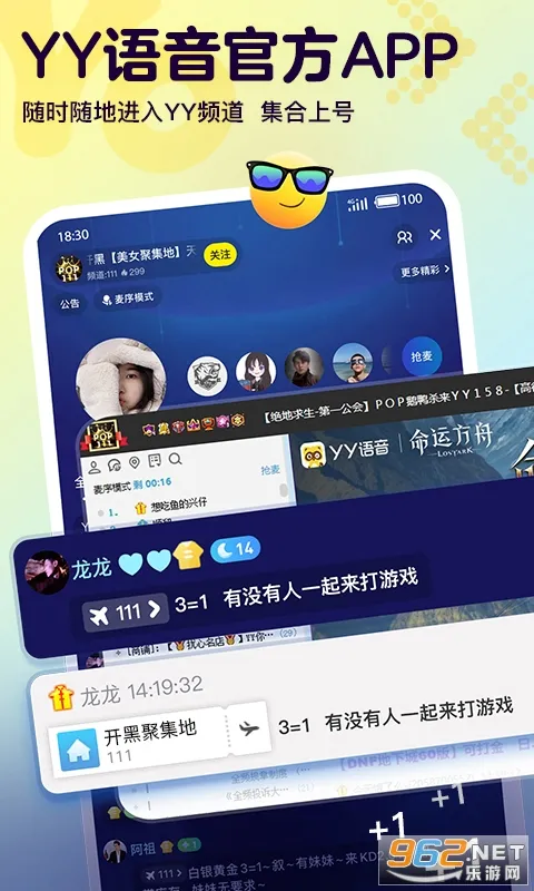 Yo����(�����罻����)