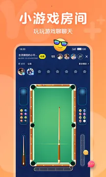 Yo����(�����罻����)v2.26.0 �ֻ���