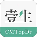 Ҽ��(ҽѧѧϰƽ̨)v5.1.31 ��Ѱ�