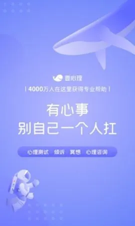 Ҽ����(��������ƽ̨)v11.0.0 �ٷ���