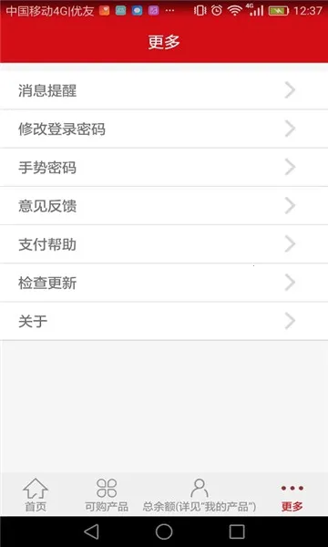 ����������(�Ƶ�Ԥ��ƽ̨)v1.9.3 �ֻ���