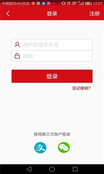 ����������(�Ƶ�Ԥ��ƽ̨)v1.9.3 �ֻ���