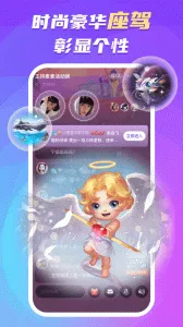 ��������(�罻����ƽ̨)v6.1.6 �ٷ���