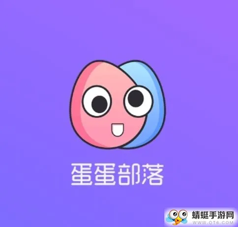 ��������(�罻����ƽ̨)