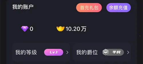 ��������(�罻����ƽ̨)