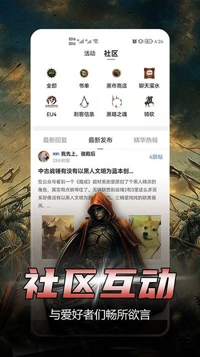 �������Ķ�(����Ԫ�Ķ�����)v1.5.2 ��Ѱ�