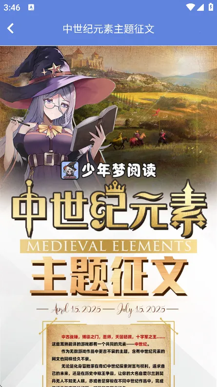 �������Ķ�(����Ԫ�Ķ�����)