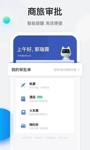 ;ţ����(���ù�������)