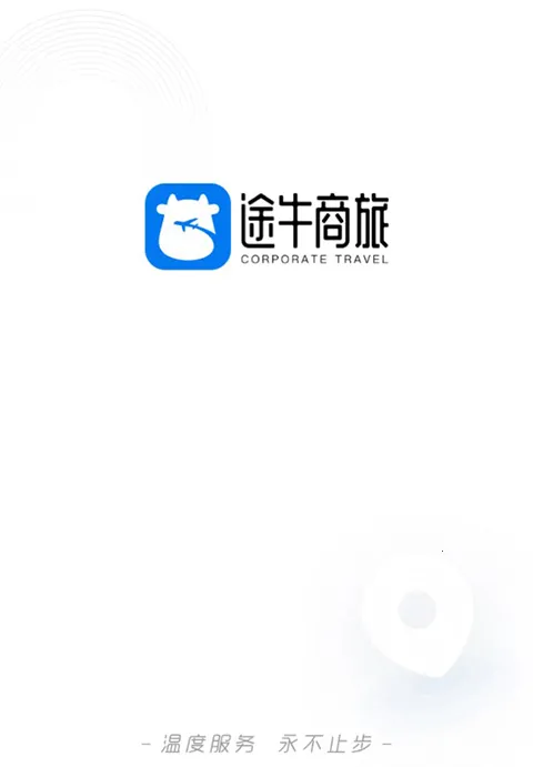 ;ţ����(���ù�������)
