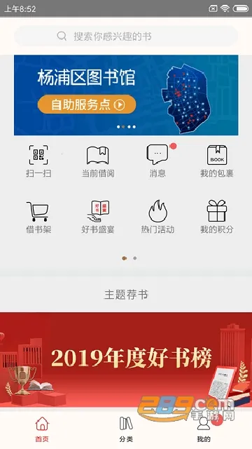 �������(ͼ�����ƽ̨)v5.0.4 ��׿��