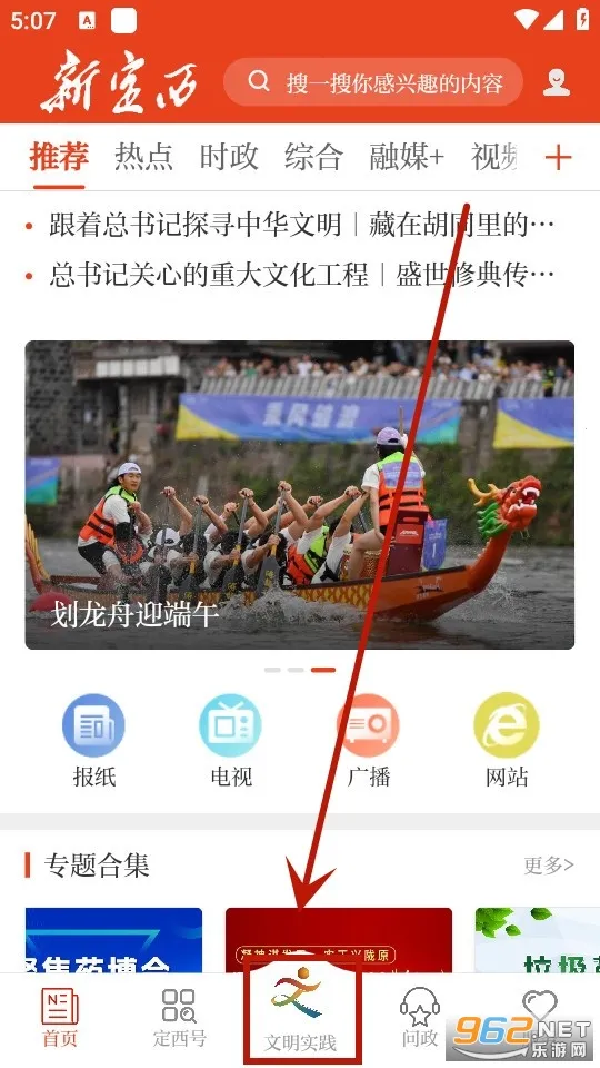�¶����°汾