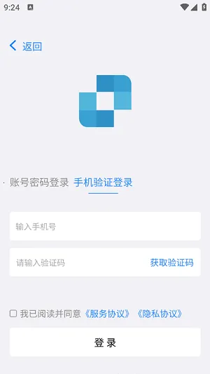 ������(Զ�̿��ƹ���)v4.0.13.8 �ֻ���