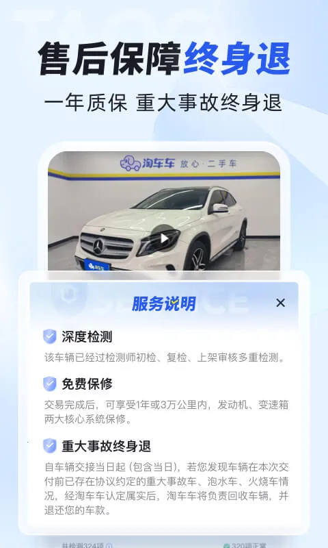 �Գ���2026���ذ�װ 8.10.15v8.10.15 �ֻ���