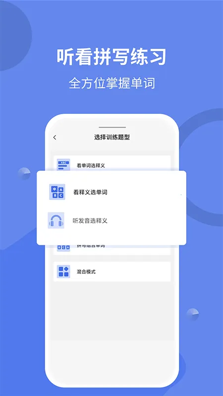 ���ñ�����(����ѧϰ����)v1.2.2 ��Ѱ�