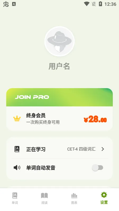 ��ʹ����2025�ֻ���