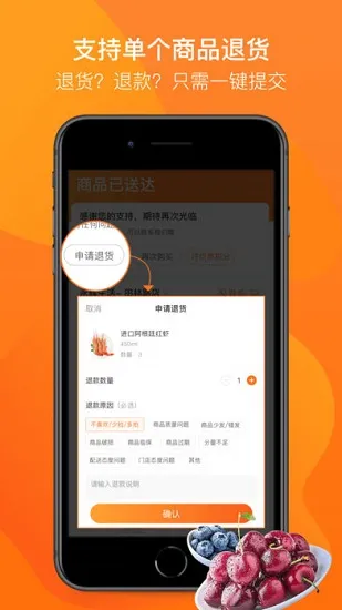 ��������(���ʹ���ƽ̨)v12.4.0.2 �ٷ���