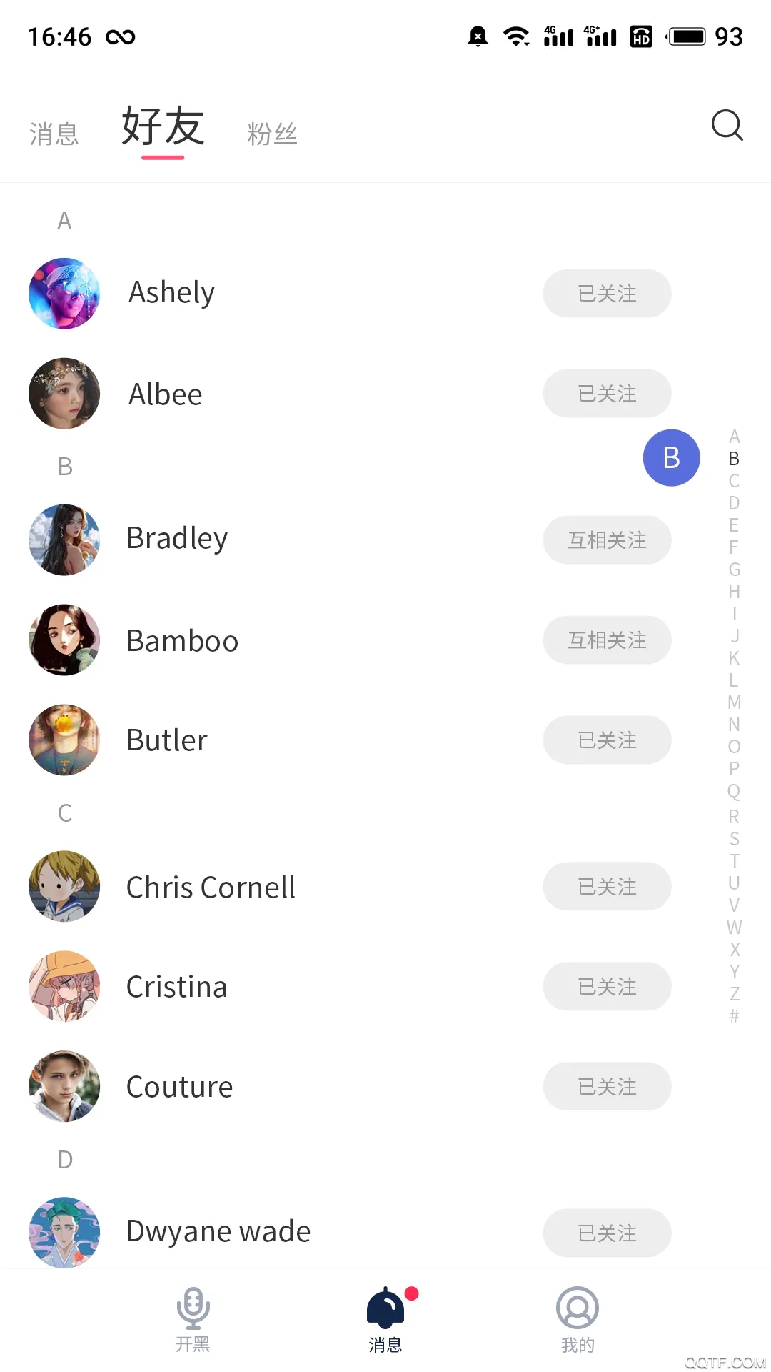 С������(�������ѿ���)v3.2.25 ��Ѱ�
