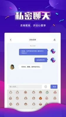 С������(�������ѿ���)v3.2.25 ��Ѱ�